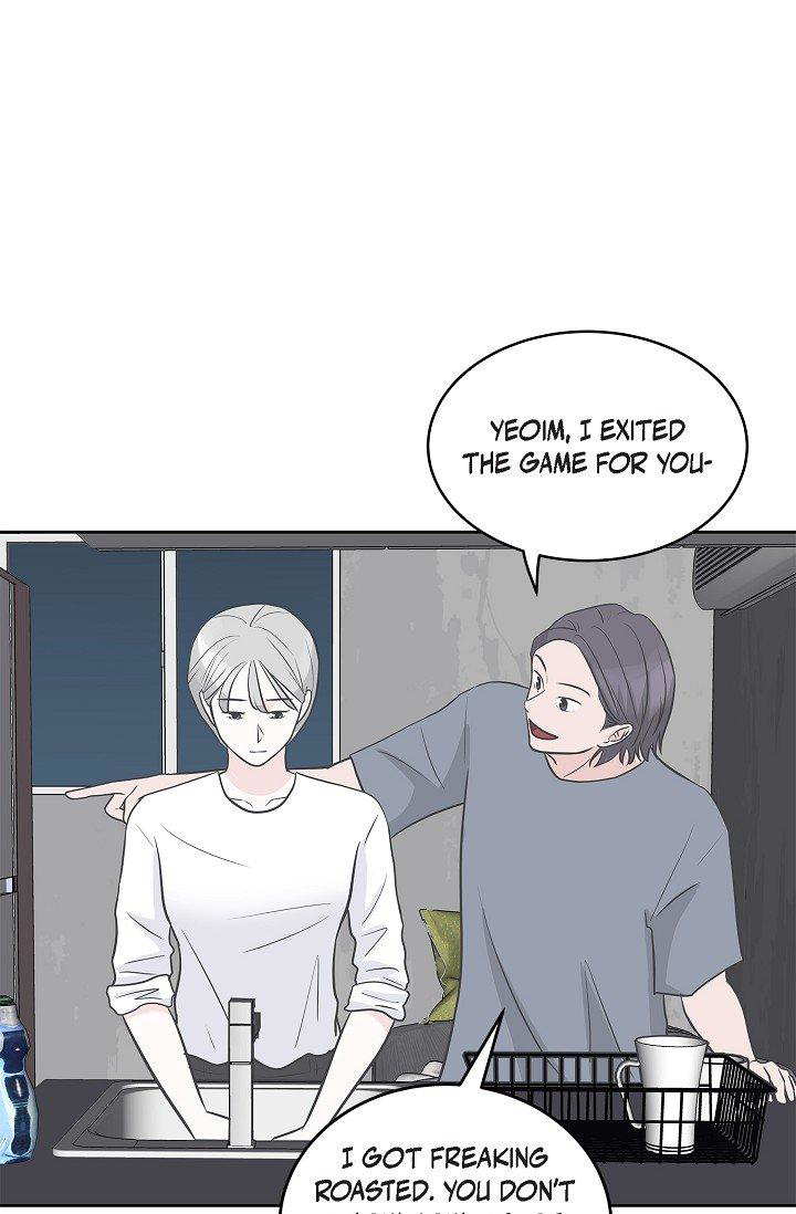 Salad Days (Seolnamu) Chapter 10 - page 52