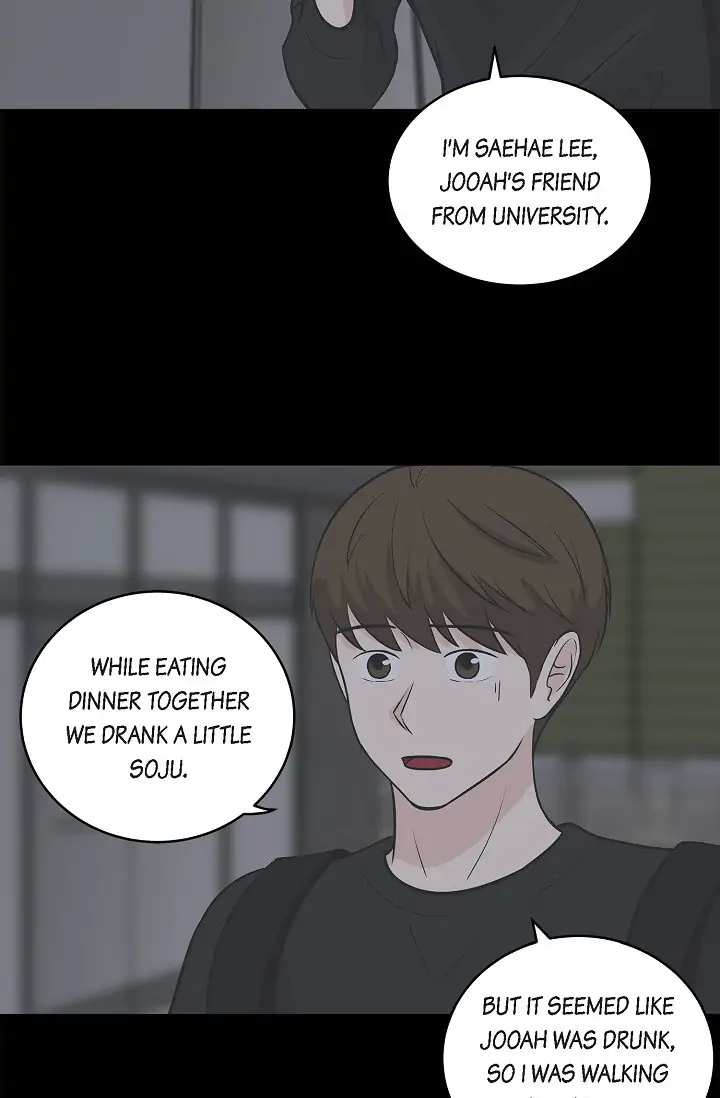 Salad Days (Seolnamu) Chapter 9 - page 26