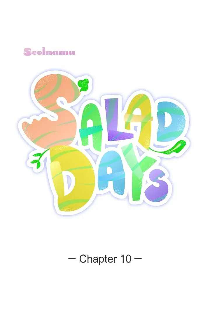 Salad Days (Seolnamu) Chapter 9 - page 33