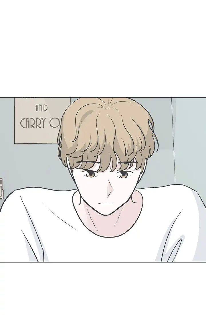 Salad Days (Seolnamu) Chapter 9 - page 60