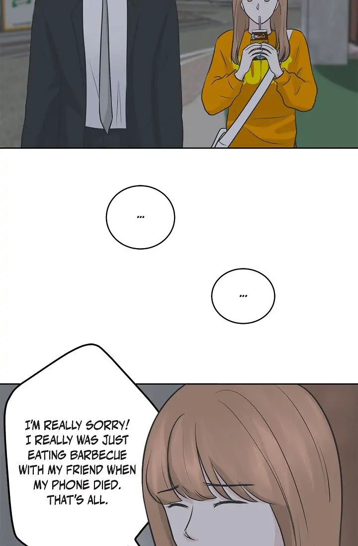 Salad Days (Seolnamu) Chapter 8 - page 39