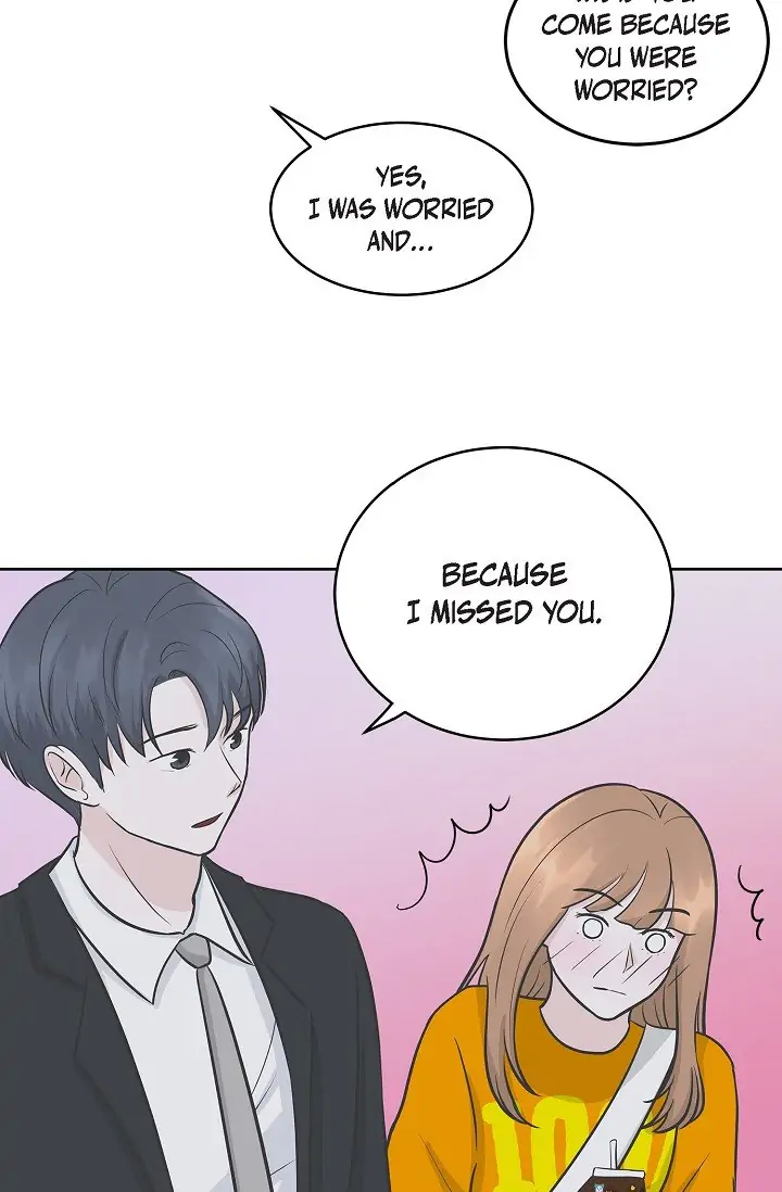 Salad Days (Seolnamu) Chapter 8 - page 41