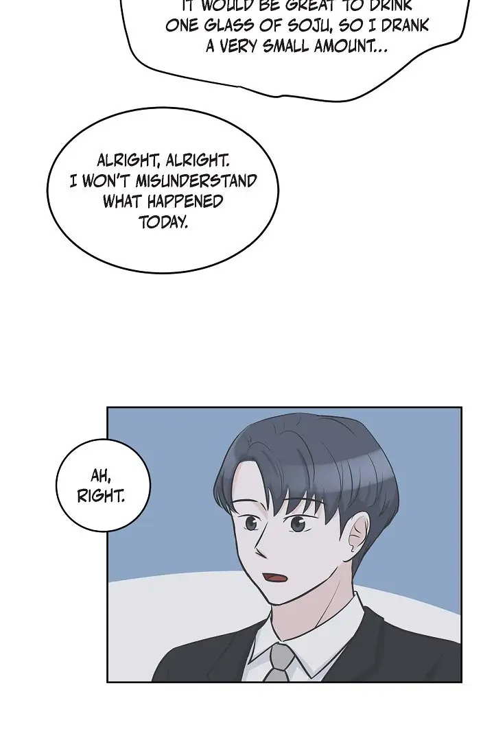 Salad Days (Seolnamu) Chapter 8 - page 47