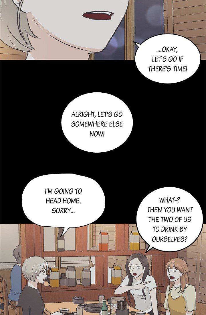 Salad Days (Seolnamu) Chapter 6 - page 25