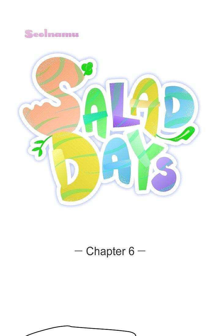 Salad Days (Seolnamu) Chapter 6 - page 4