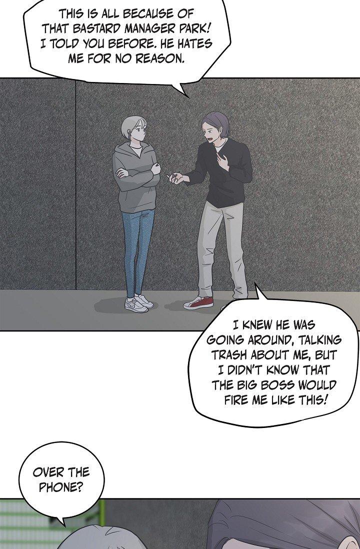 Salad Days (Seolnamu) Chapter 6 - page 5