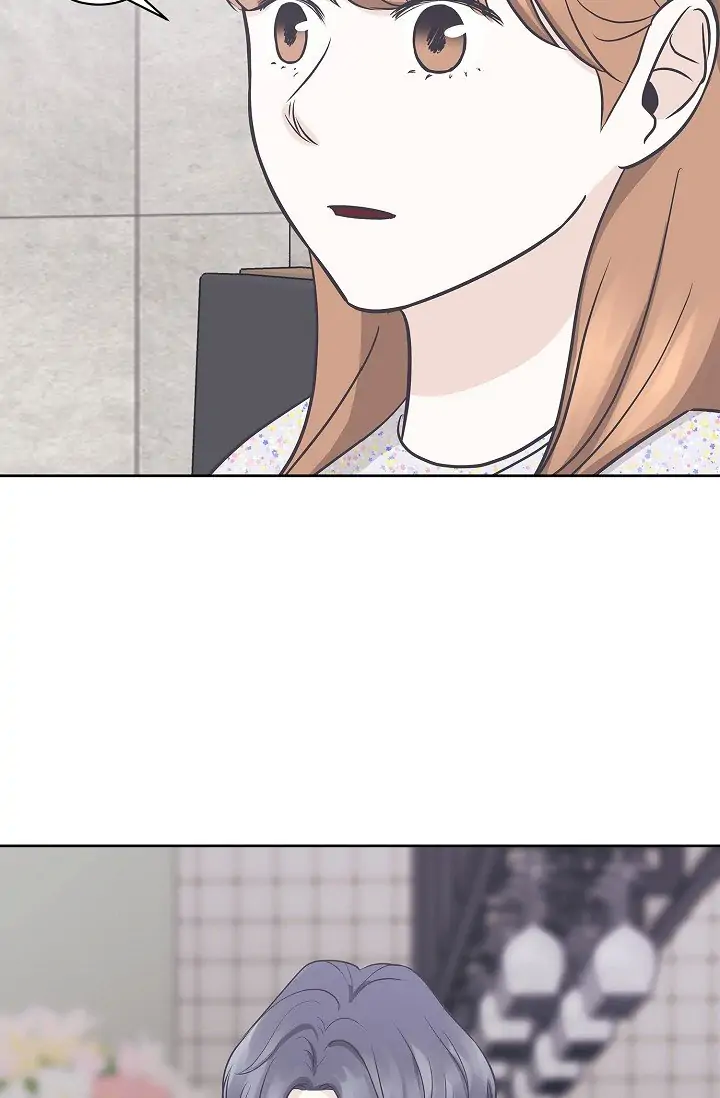 Salad Days (Seolnamu) Chapter 5 - page 10