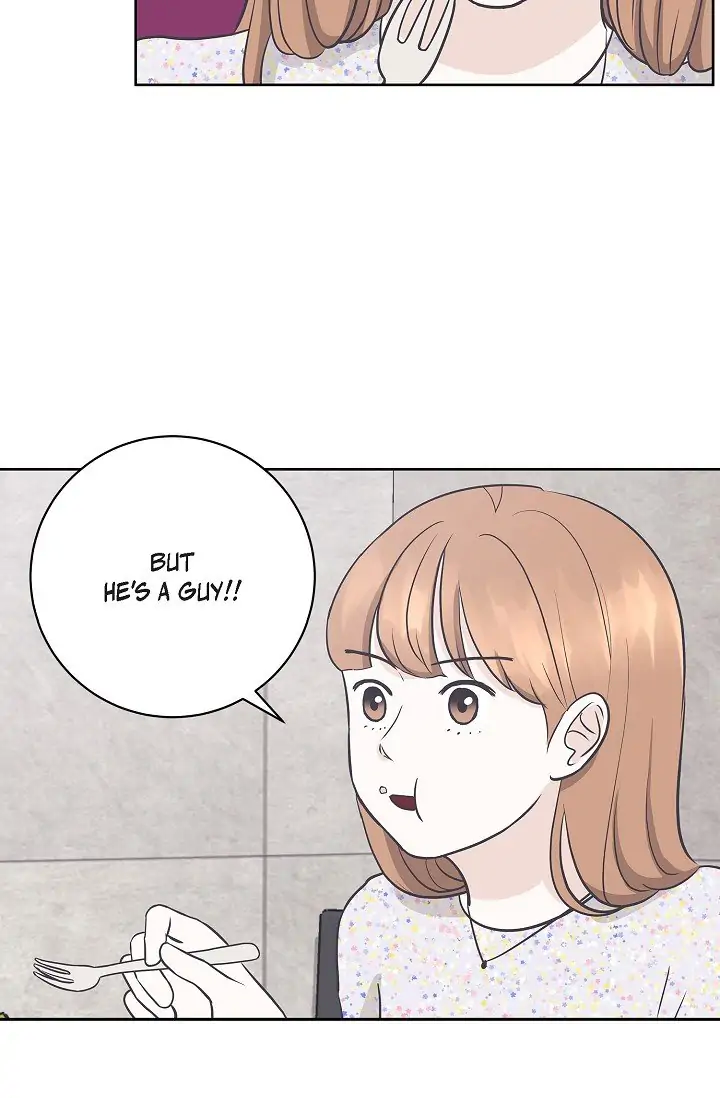 Salad Days (Seolnamu) Chapter 5 - page 4