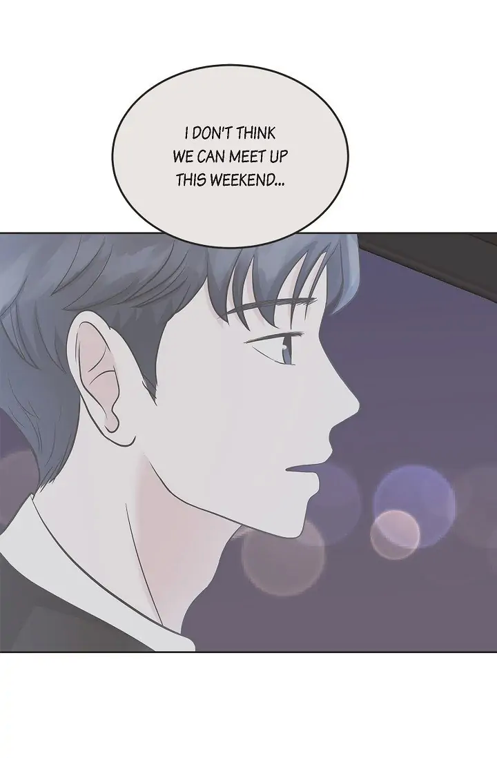 Salad Days (Seolnamu) Chapter 5 - page 46