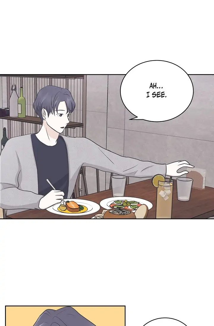 Salad Days (Seolnamu) Chapter 5 - page 5