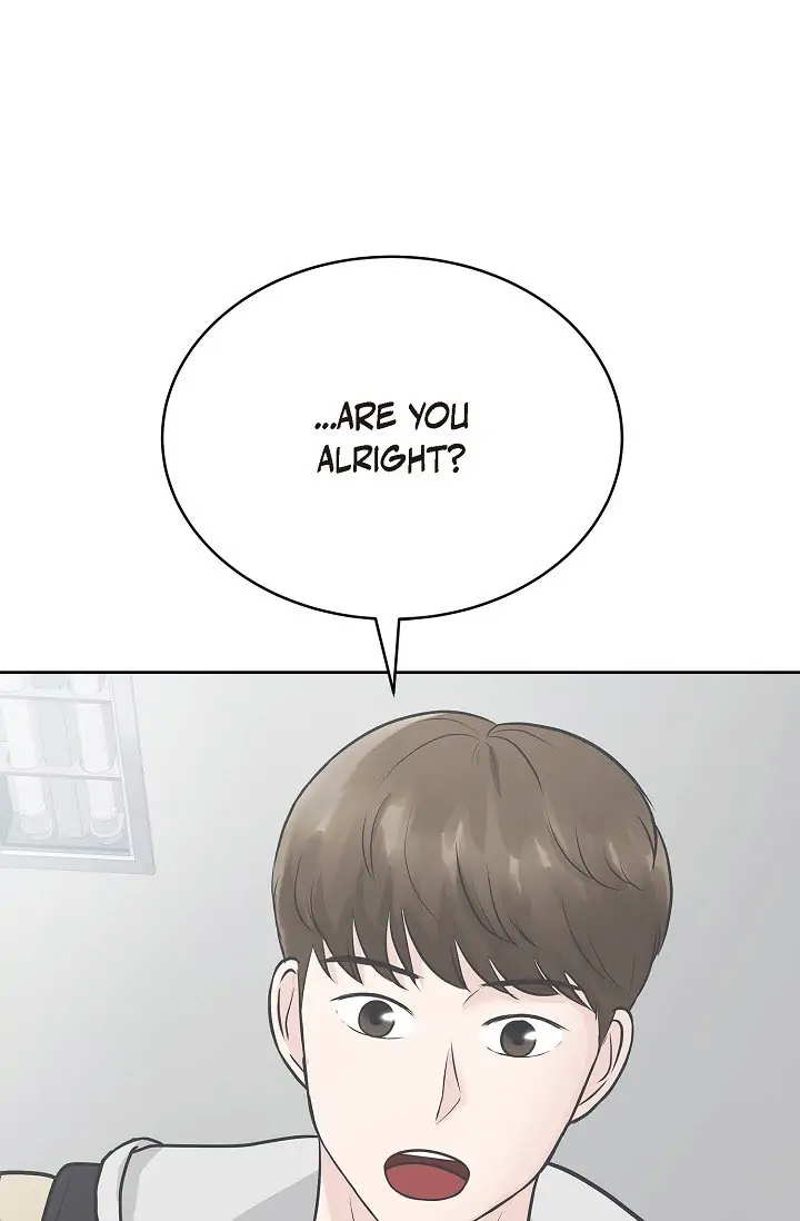 Salad Days (Seolnamu) Chapter 3 - page 18