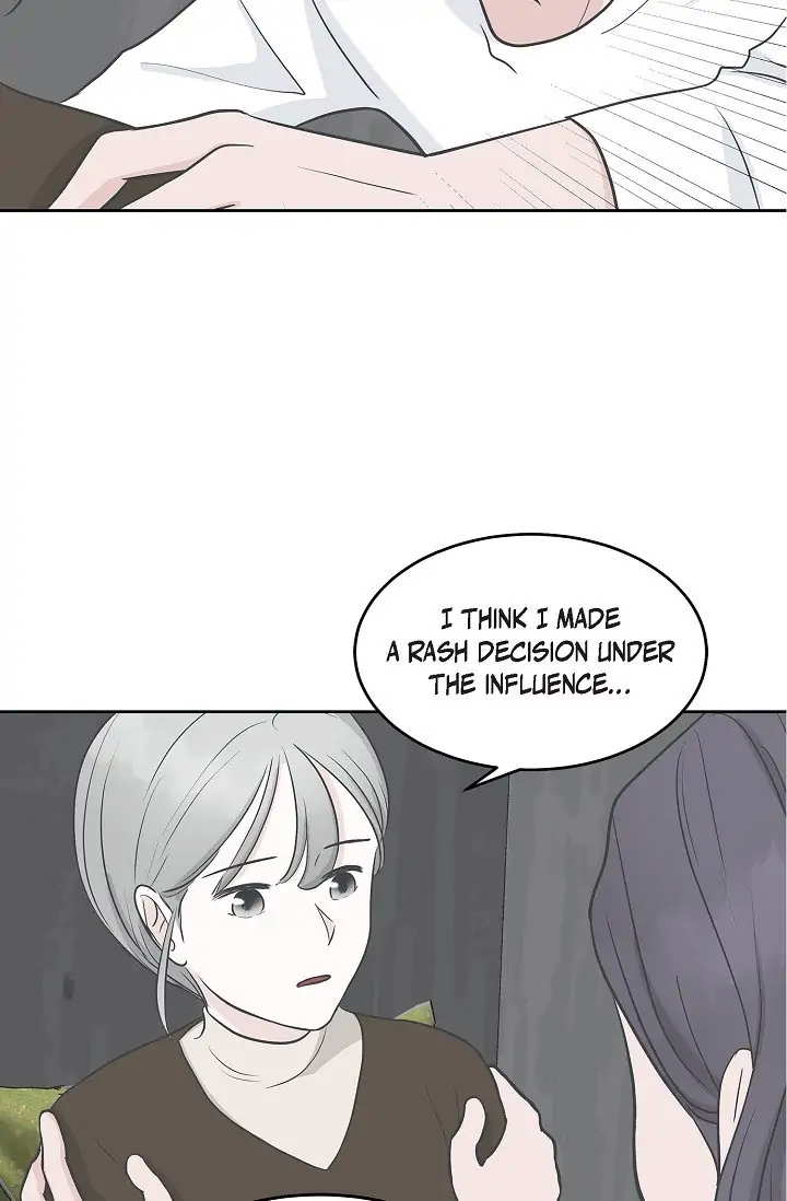 Salad Days (Seolnamu) Chapter 2 - page 29