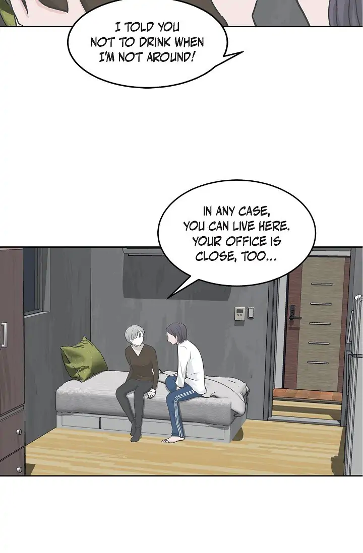 Salad Days (Seolnamu) Chapter 2 - page 30