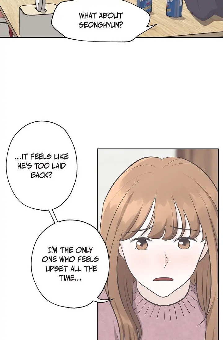 Salad Days (Seolnamu) Chapter 2 - page 4