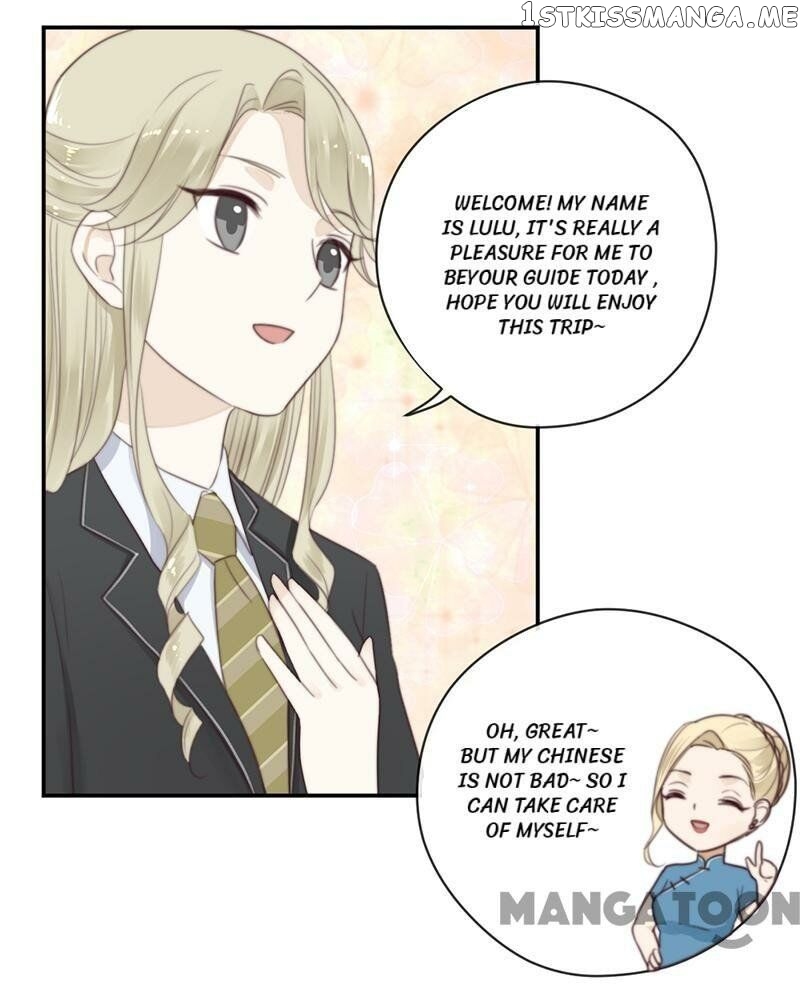 Don’t Flirt Me, Lord Angel chapter 40 - page 22