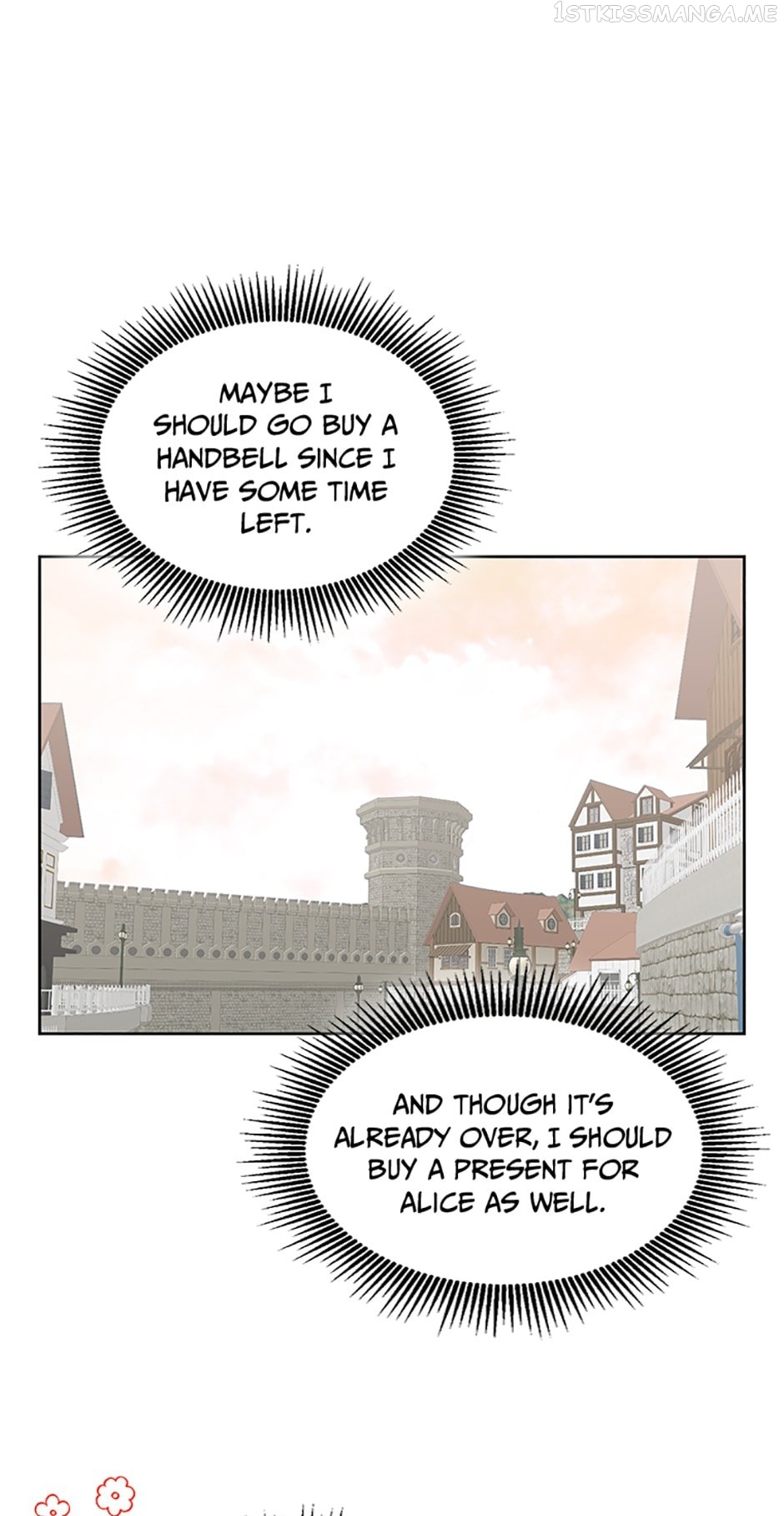 The Young Lady Tames the Male Leads Chapter 72 - page 27