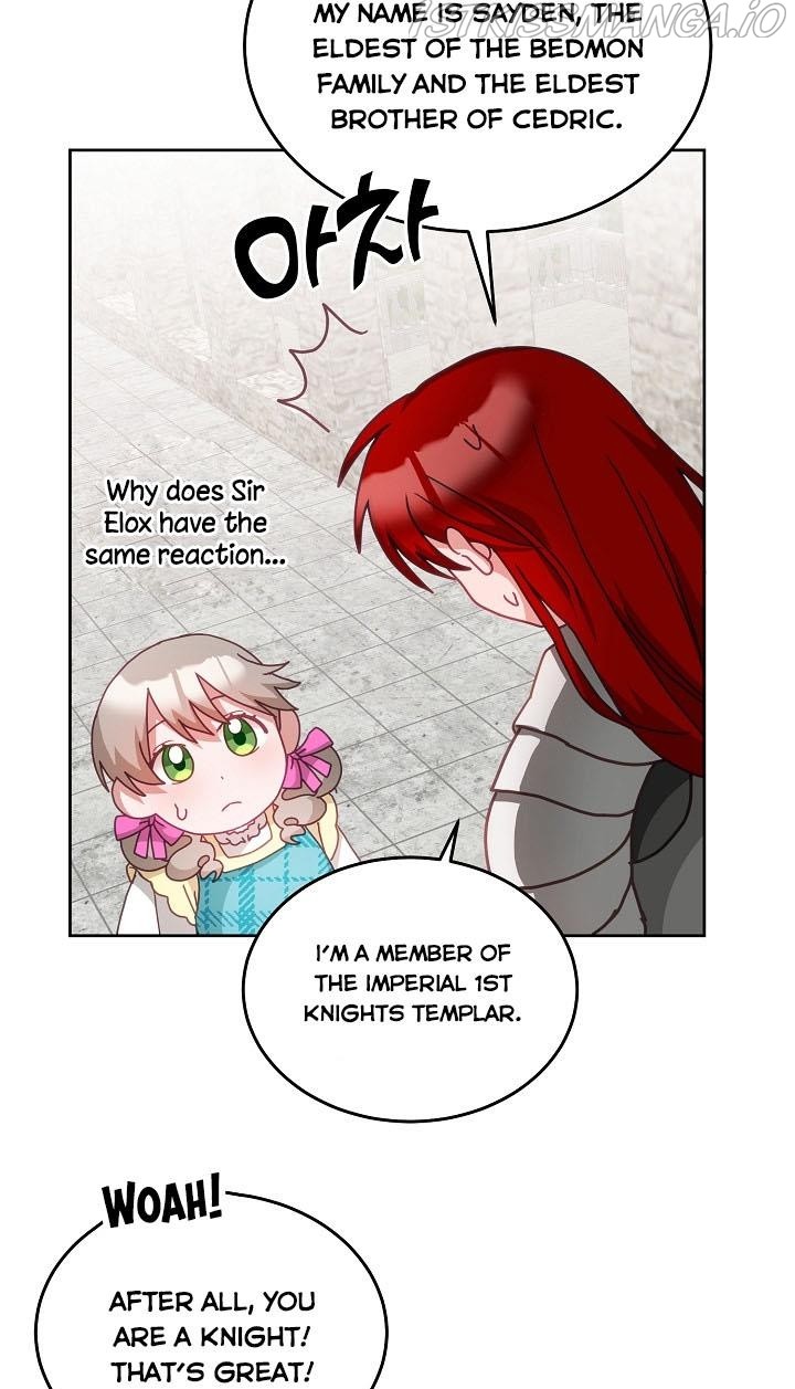 The Young Lady Tames the Male Leads chapter 34 - page 22