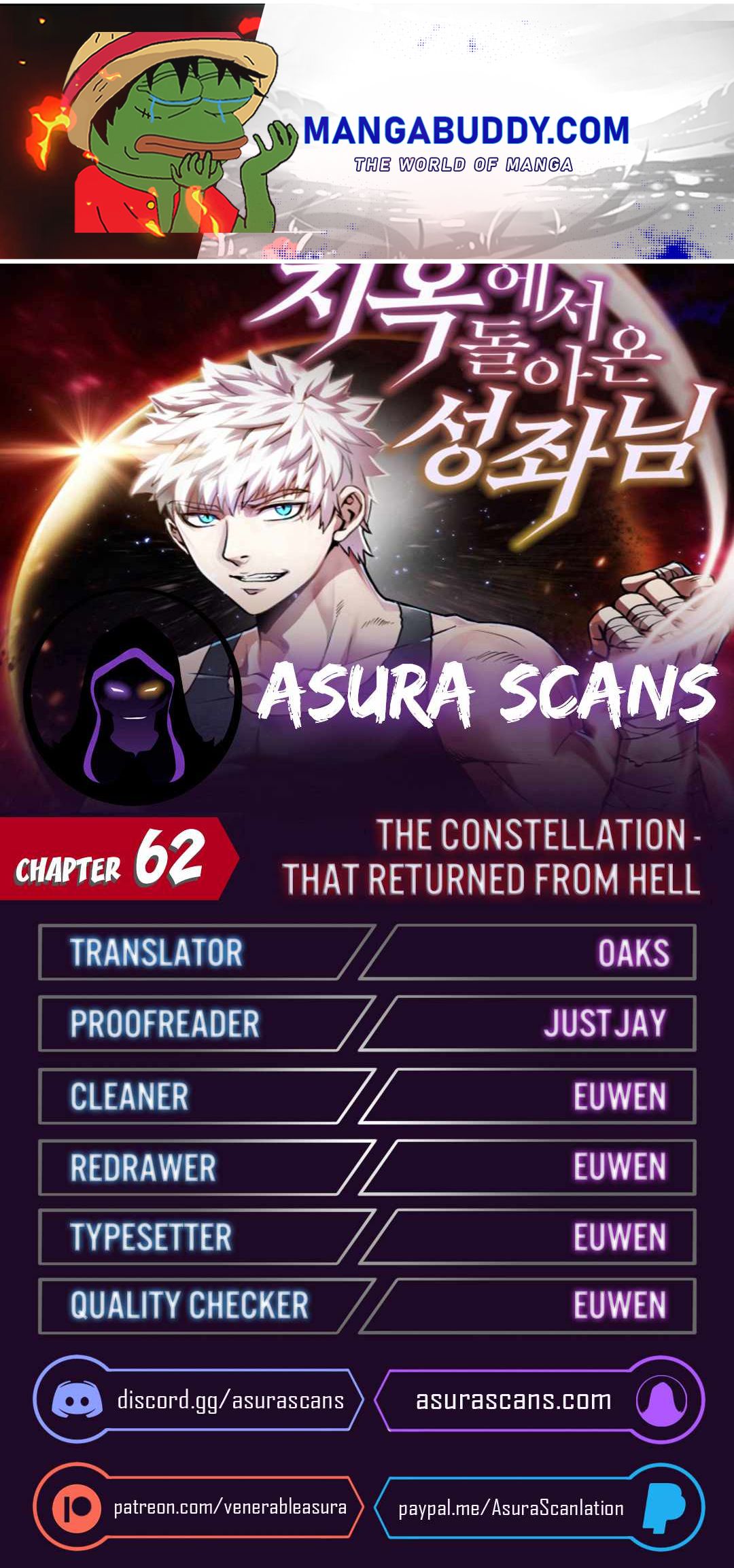 The Constellation That Returned From Hell chapter 62 - page 1