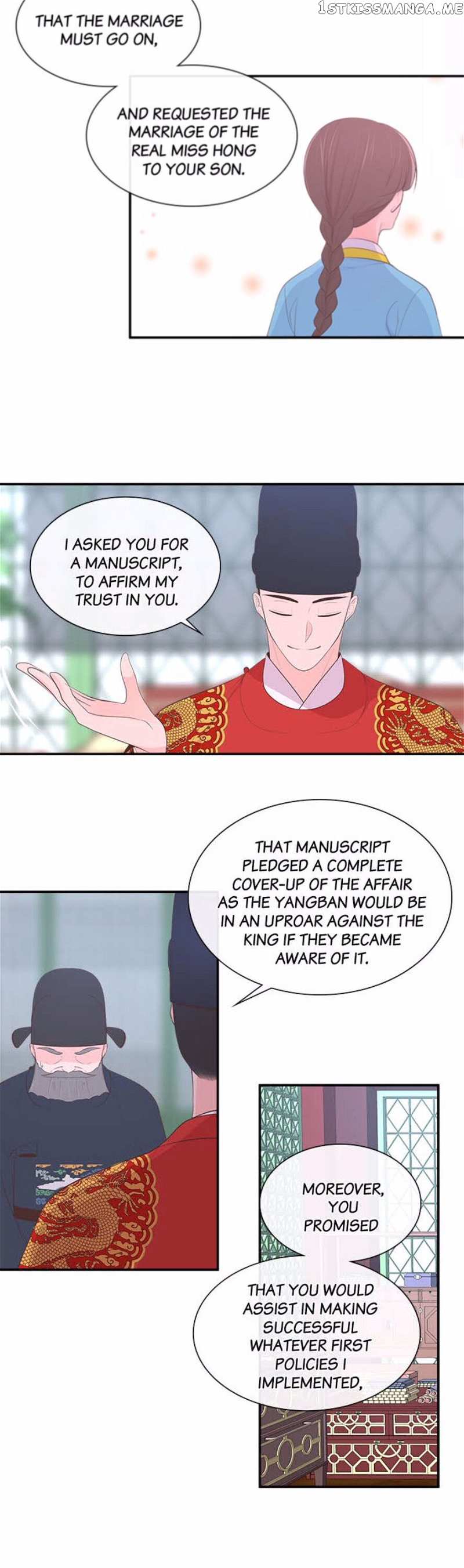 Suddenly I’m A Noblewoman chapter 48 - page 5