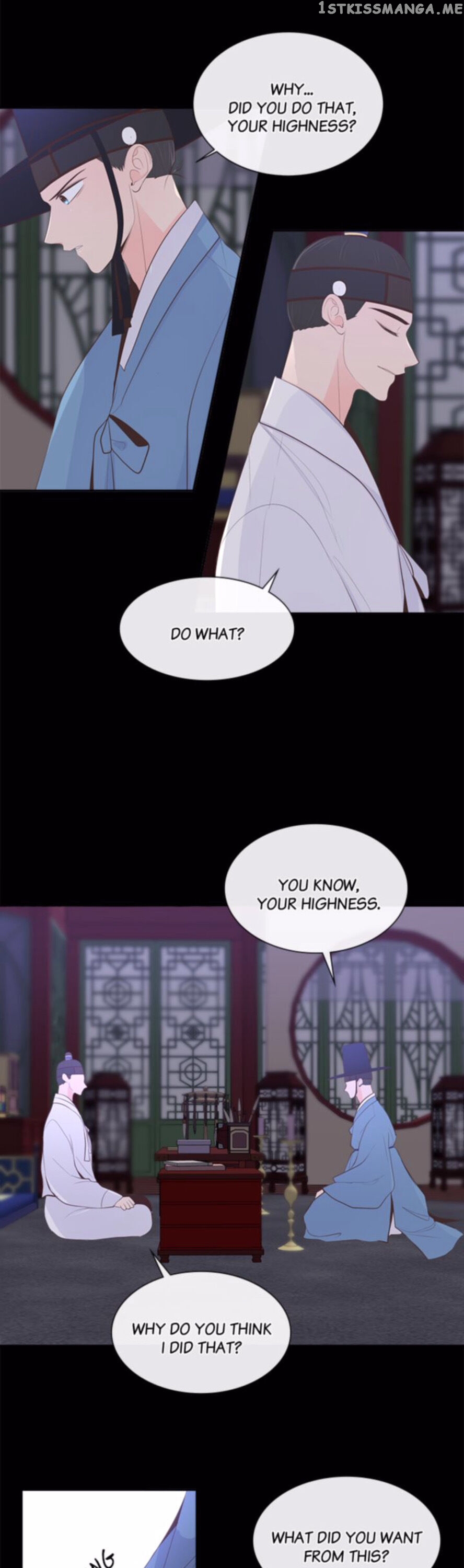 Suddenly I’m A Noblewoman chapter 46 - page 7