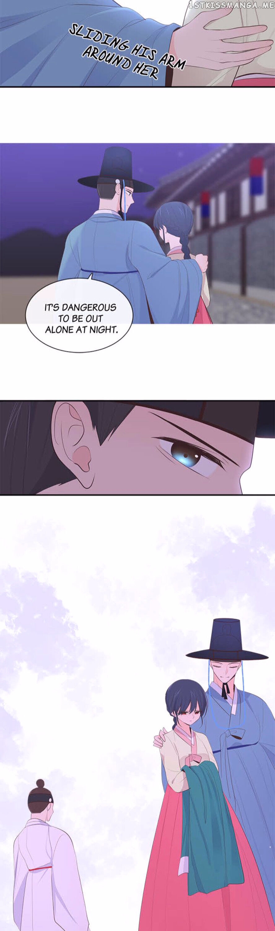 Suddenly I’m A Noblewoman chapter 41 - page 16