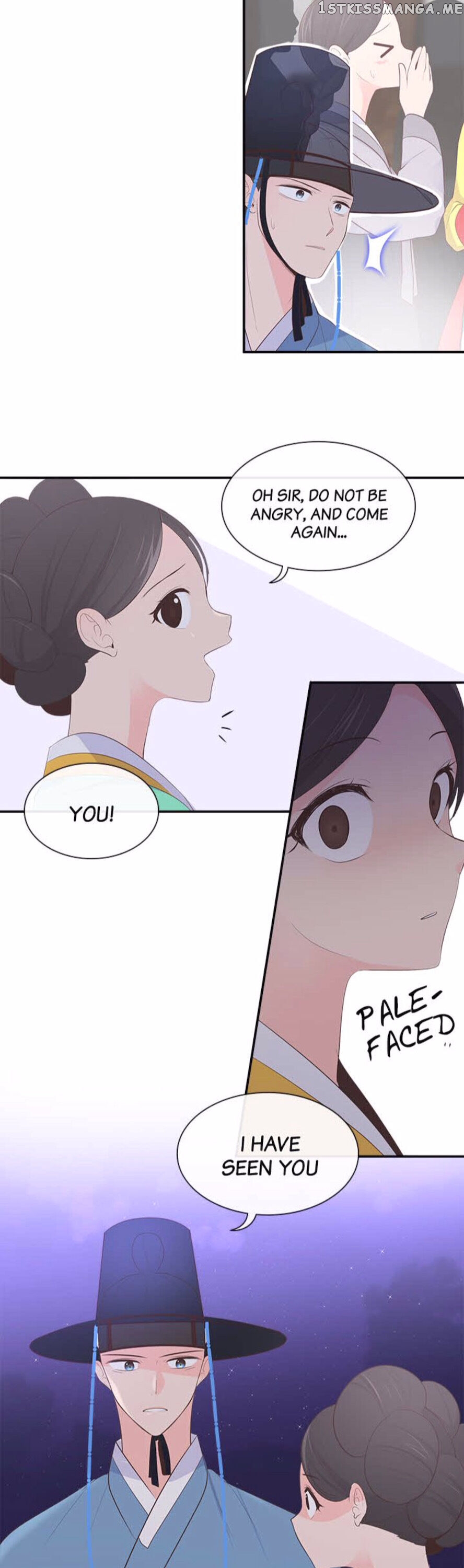 Suddenly I’m A Noblewoman chapter 40 - page 12