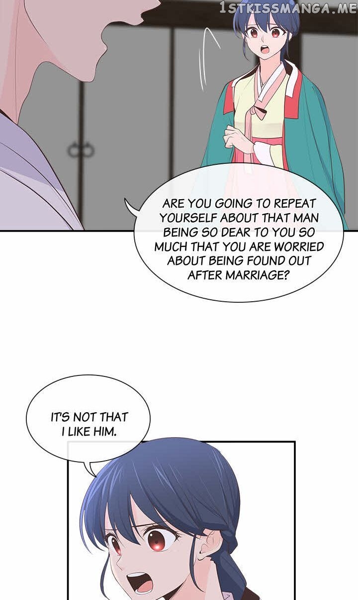 Suddenly I’m A Noblewoman chapter 39 - page 12