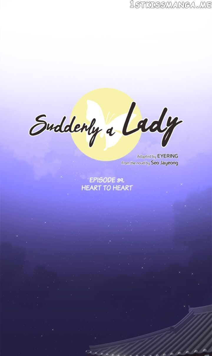 Suddenly I’m A Noblewoman chapter 39 - page 4