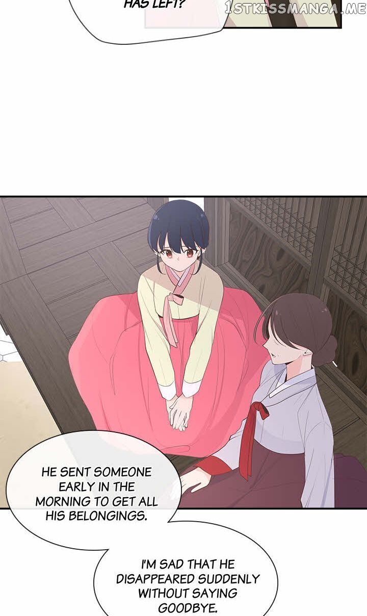 Suddenly I’m A Noblewoman chapter 38 - page 41