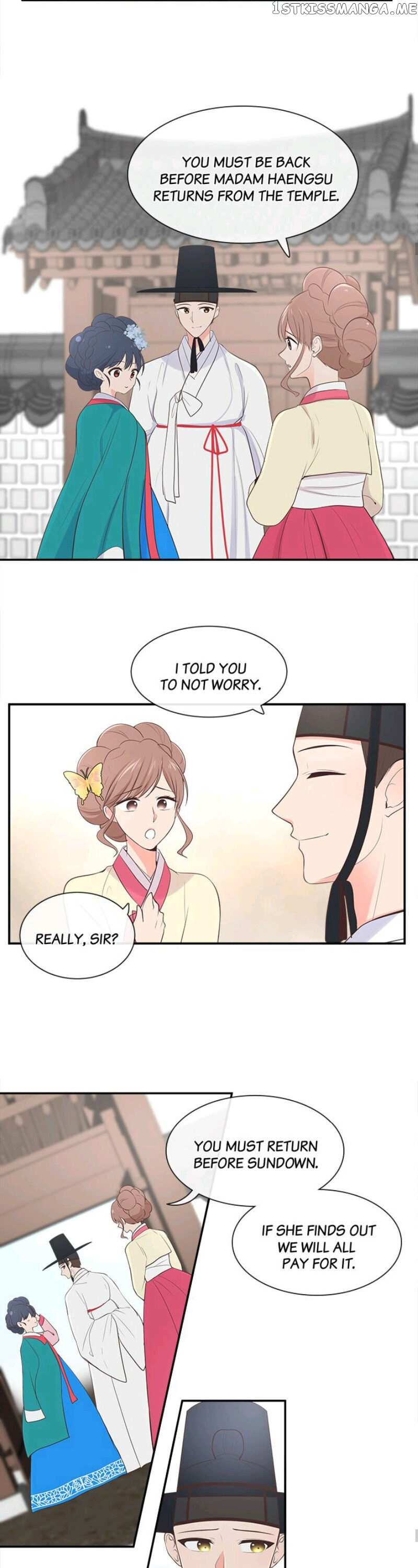 Suddenly I’m A Noblewoman chapter 19 - page 7