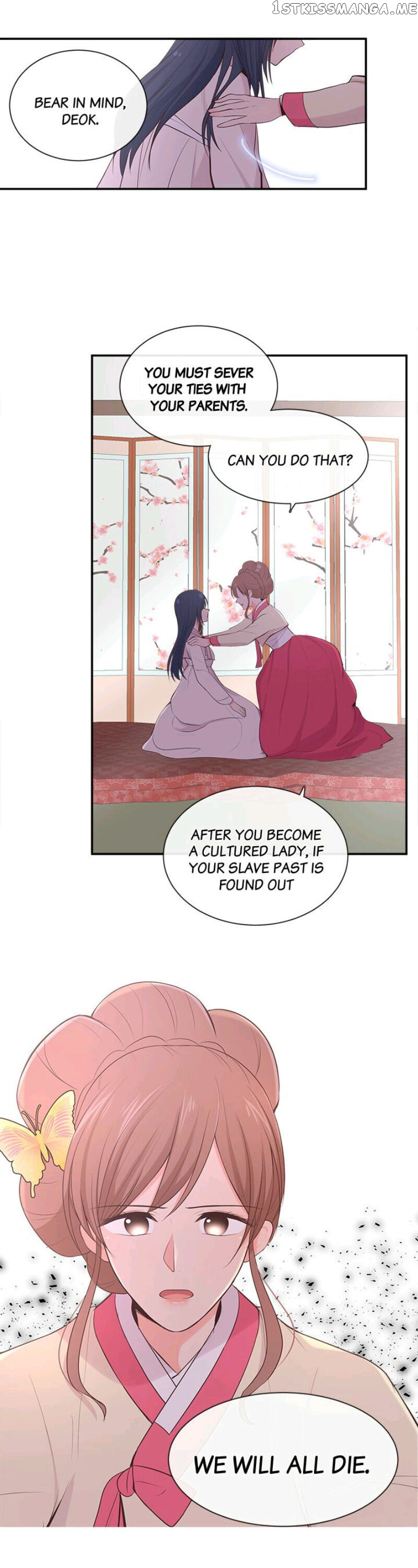 Suddenly I’m A Noblewoman chapter 10 - page 6