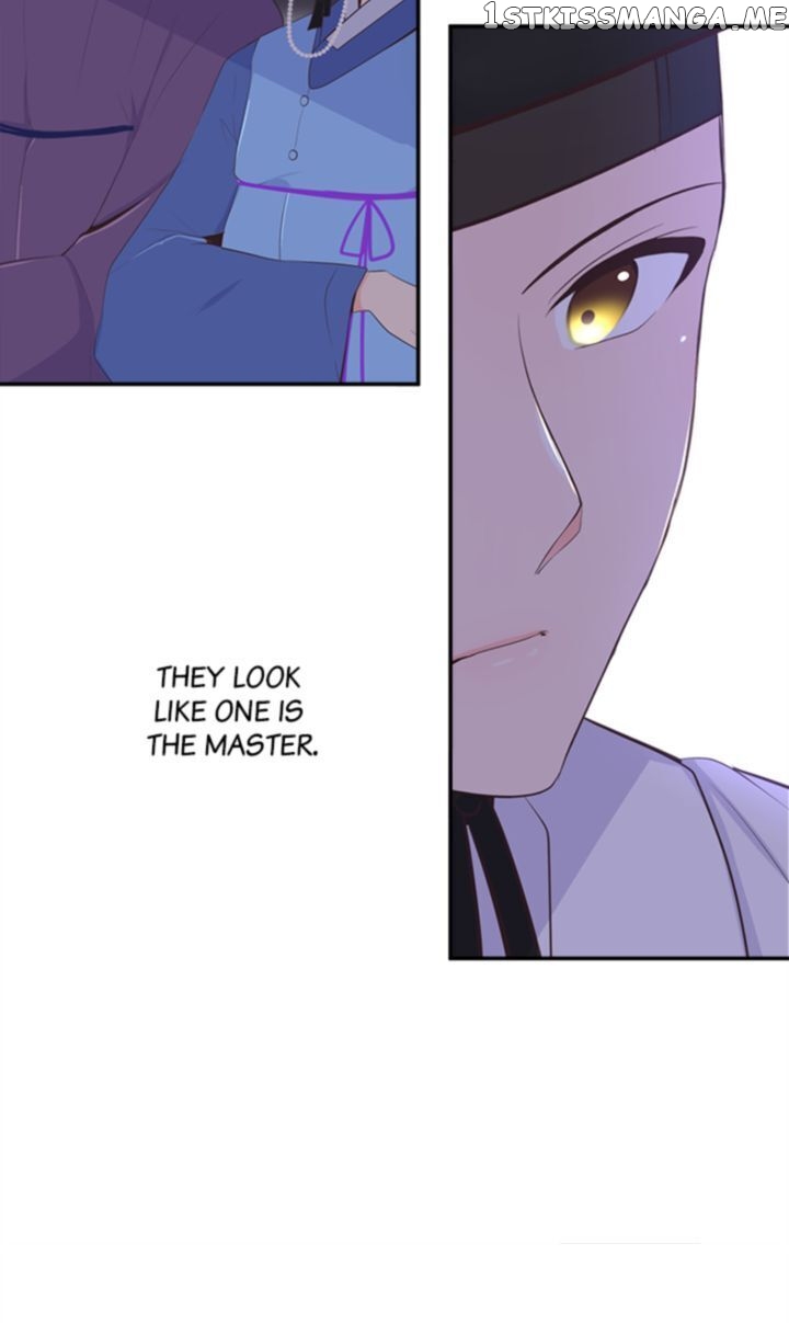 Suddenly I’m A Noblewoman chapter 4 - page 11