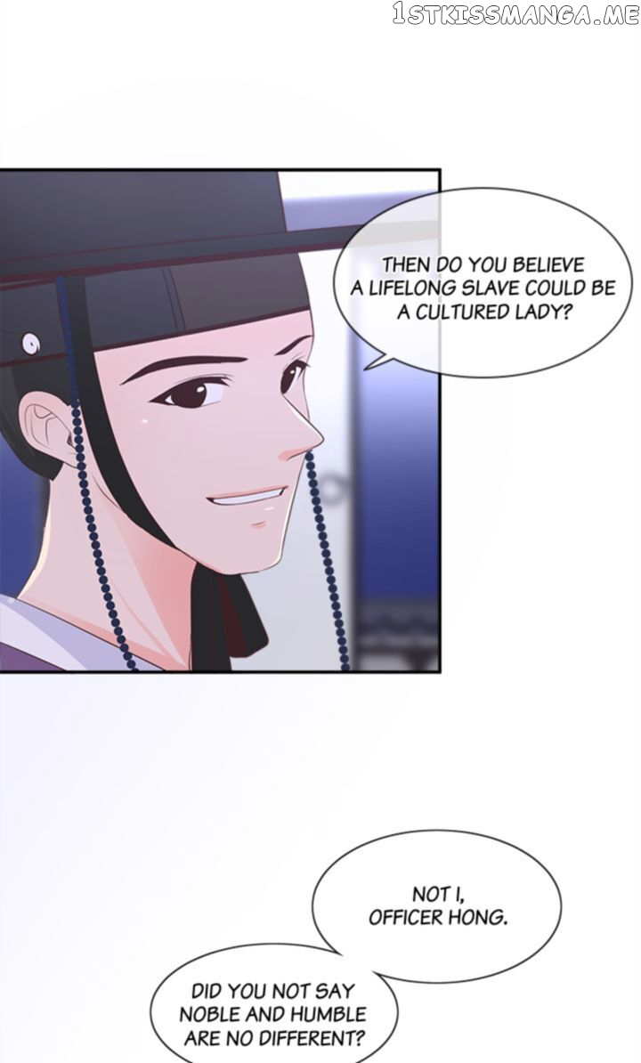 Suddenly I’m A Noblewoman chapter 3 - page 39