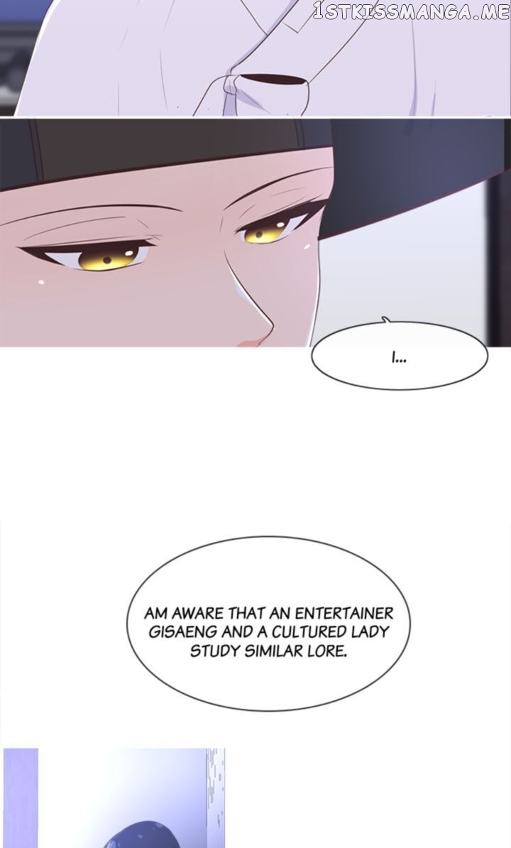 Suddenly I’m A Noblewoman chapter 3 - page 42
