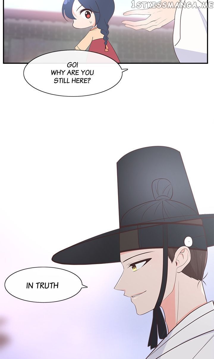 Suddenly I’m A Noblewoman chapter 2 - page 11