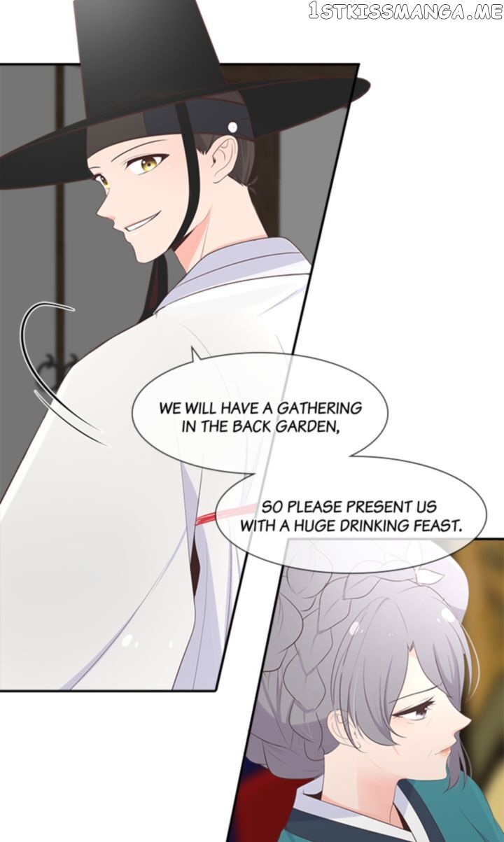 Suddenly I’m A Noblewoman chapter 2 - page 41