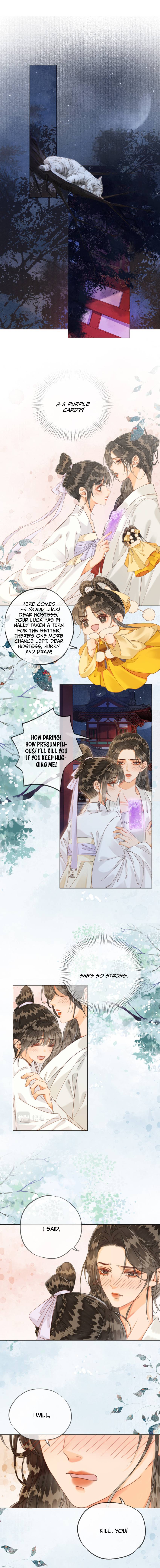 Fall in Love With the Empress Chapter 13 - page 1