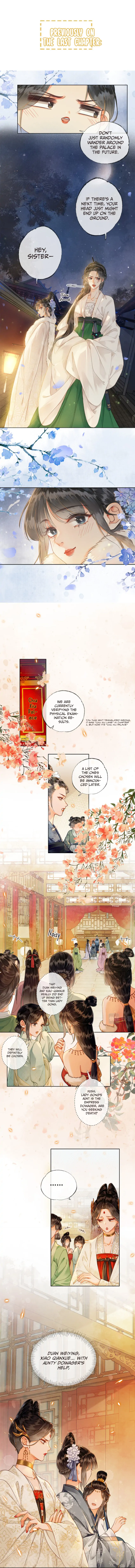 Fall in Love With the Empress Chapter 3 - page 1