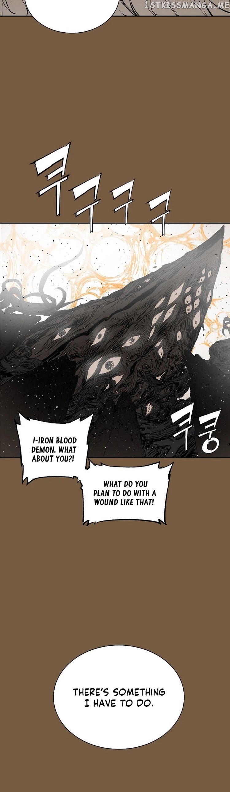 Sword Sheath’s Child chapter 93 - page 14