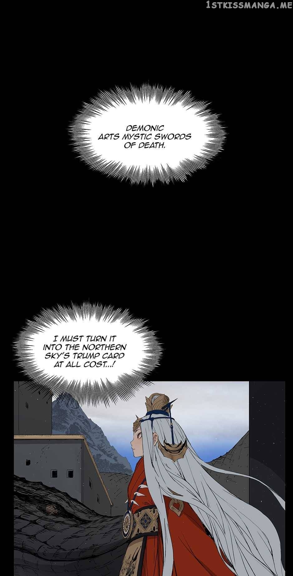 Sword Sheath’s Child chapter 71 - page 2