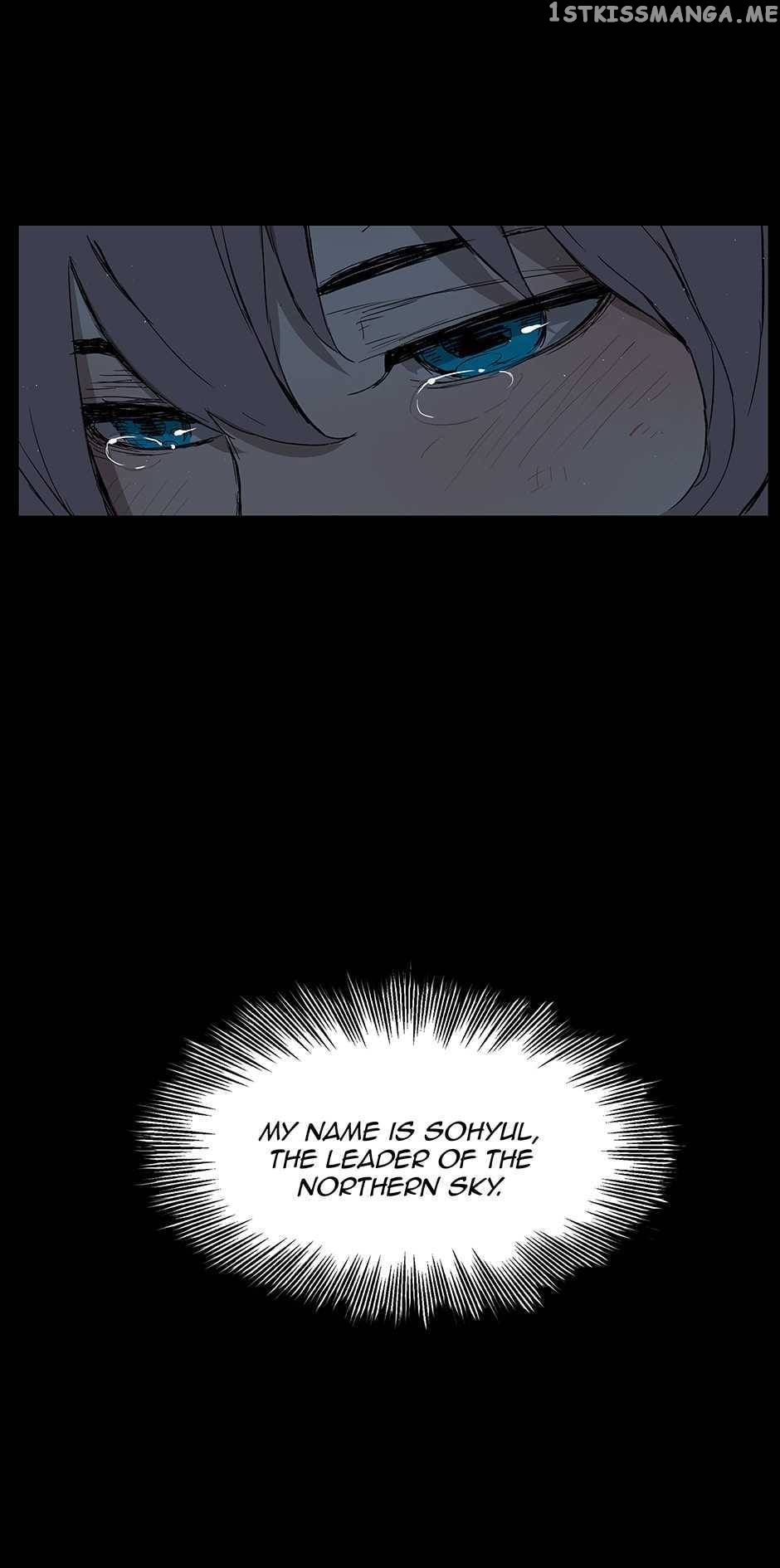 Sword Sheath’s Child chapter 71 - page 64