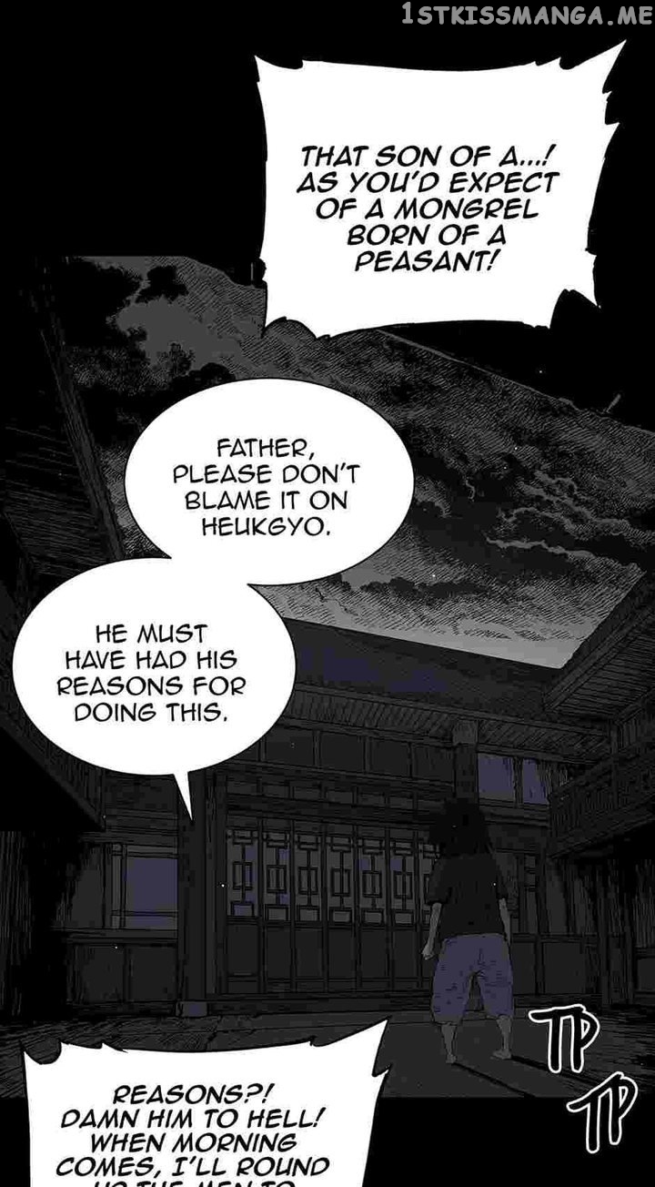 Sword Sheath’s Child chapter 64 - page 68