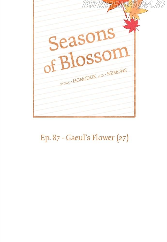 Seasons of Blossom Chapter 87 - page 46