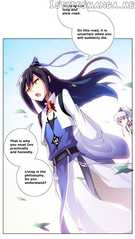 Wo Jia Dashi Xiong Naozi You Keng chapter 1 - page 6