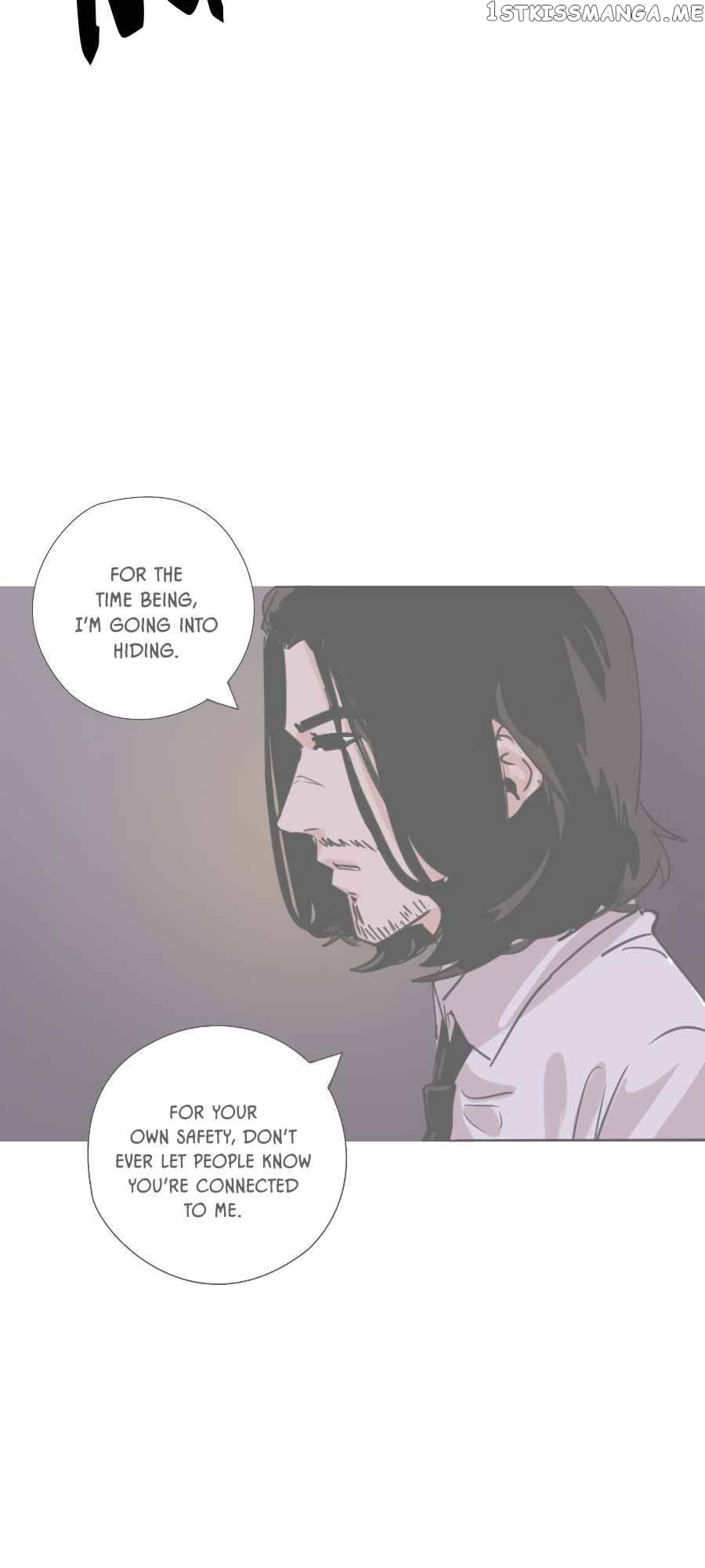 Pisang Raja Chapter 0 - page 16