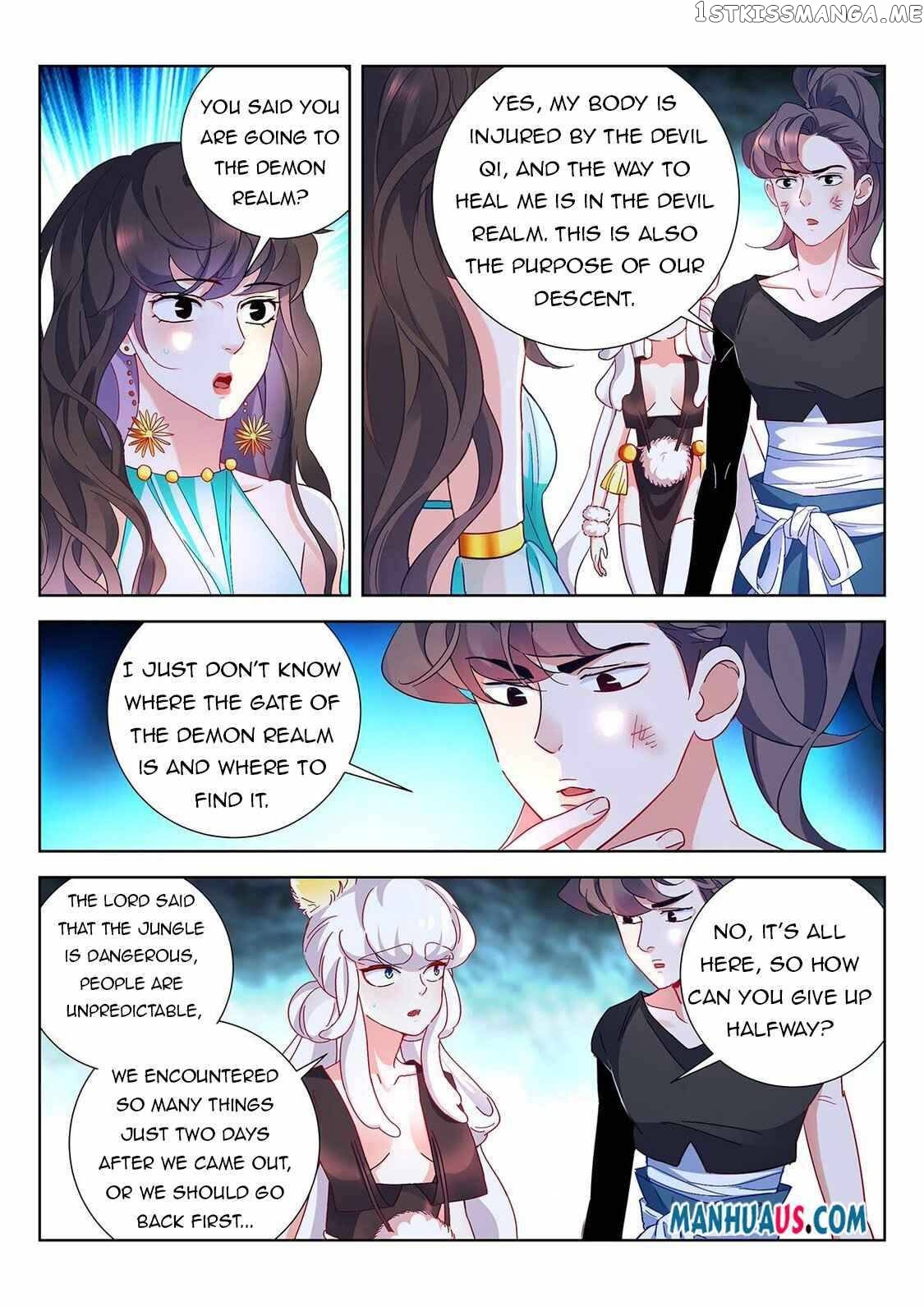 The Awakening Of The Gods Chapter 34 - page 2