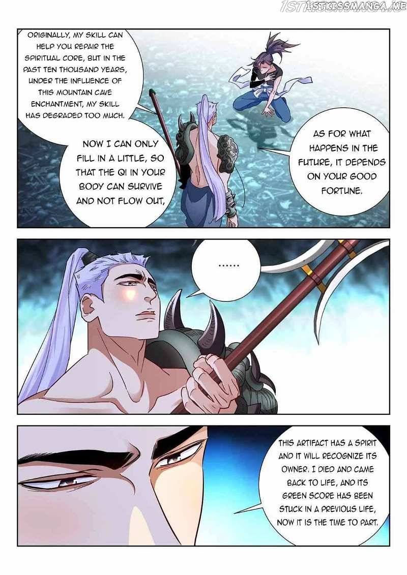The Awakening Of The Gods Chapter 33 - page 6