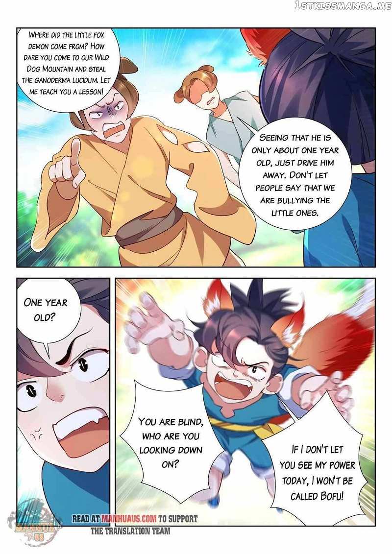 The Awakening Of The Gods Chapter 1 - page 7