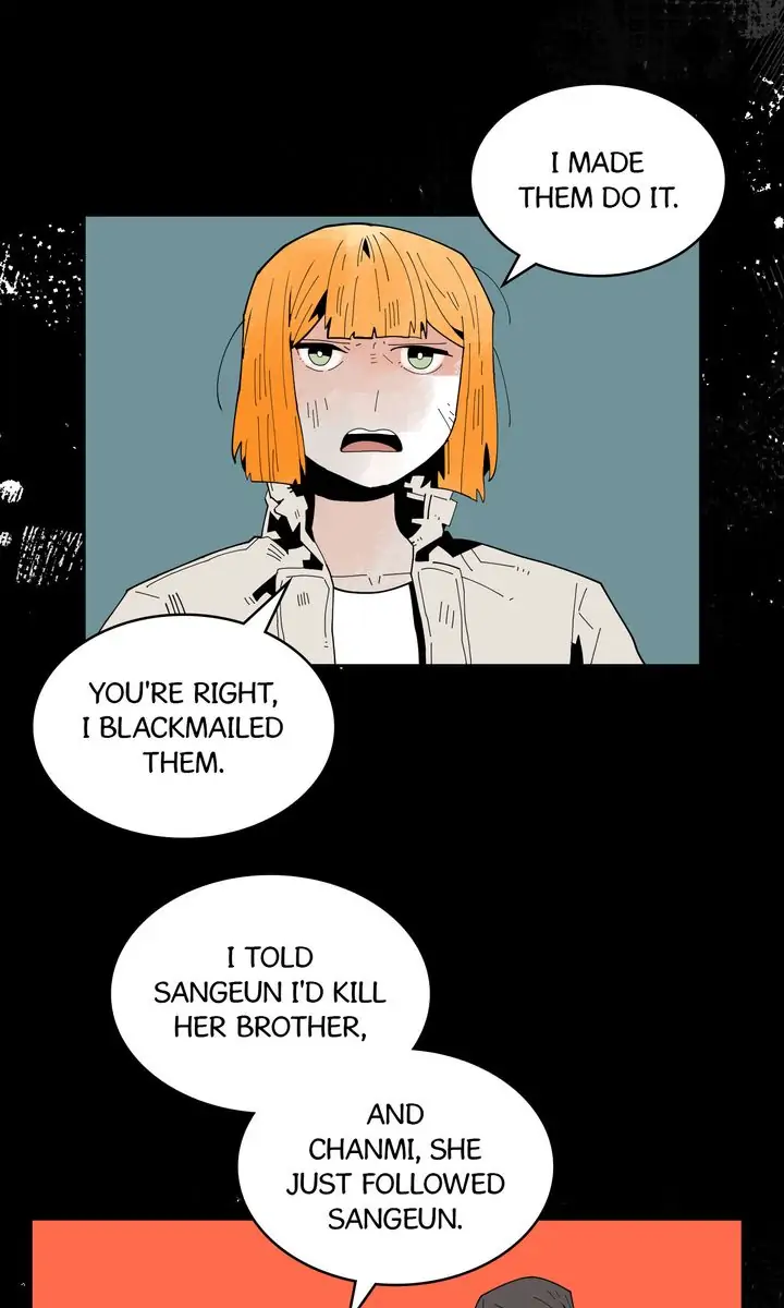 Our Idol Sangeun Chapter 60 - page 14