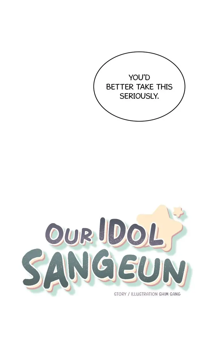 Our Idol Sangeun Chapter 58 - page 10